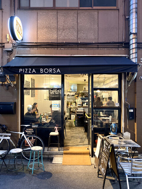 東京の安いイタリアンレストラン選 渋谷 新宿 池袋など 食べログまとめ