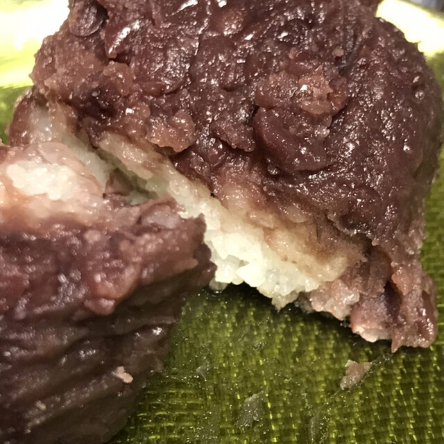 鶴見 こめ 蔵 神奈川