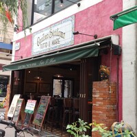 カンティーナ シチリアーナ トゥット イル マーレ 銀座4丁目 - マガジンハウス前