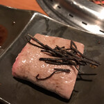 生粋 - タン昆布