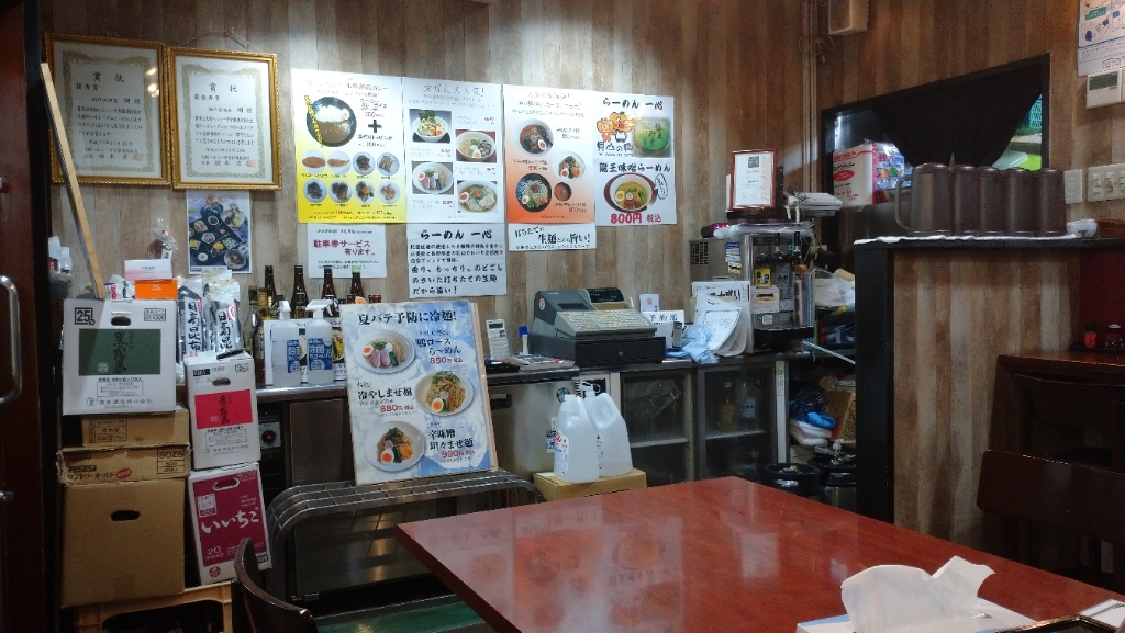 一心 JR茨木店 （イッシン） - 茨木/ラーメン | 食べログ 一心 JR茨木店 (茨木/ラーメン)