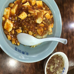 光華飯店 - 