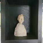 アスタリスク - 