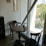 アスタリスク - 