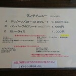 アスタリスク - 