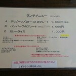 アスタリスク - 