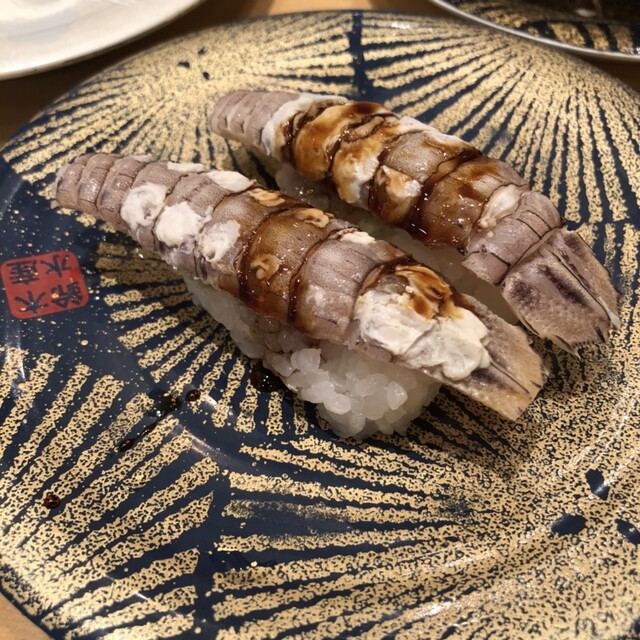 グルメ回転寿司 鈴木水産 鈴鹿店 平田町 回転寿司 食べログ グルメ回転寿司 鈴木水産 鈴鹿店 平田町 回転寿司 食べログ