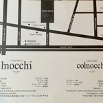 TRATTORIA mocchi - 