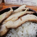 らーめん 信玄 - on the rice zoom! 
