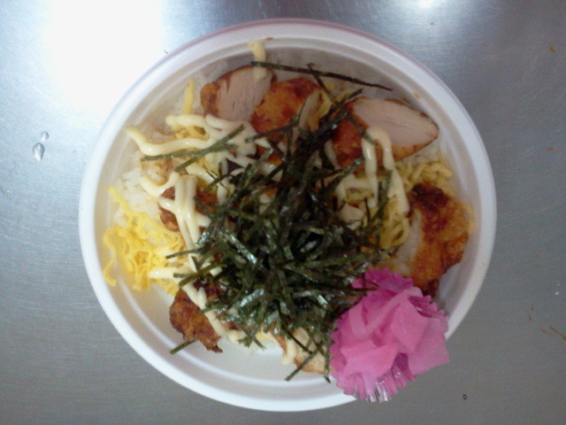 Hokahoka Bento Family Lunch photo 5