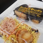 きのこ王国 - きのこご飯いろいろ