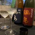 日本料理 TOBIUME - 