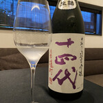 日本料理 TOBIUME - 