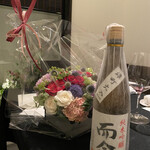 日本料理 TOBIUME - 