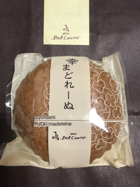 ベルカント Bel Canto 二川 ケーキ 食べログ