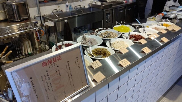 豆花 By もぉにゃん 南所豆花 ナンショトウファ 天神橋筋六丁目 スイーツ その他 食べログ