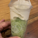 ミニストップ - 料理写真:新発売メロンハロハロ