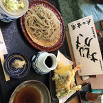 Teuchi Soba Dokoro Kitanogenan - 