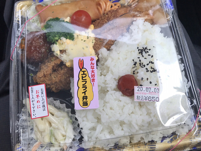 Cook Cham Kyoto Fukakusa photo 4