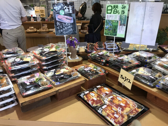 Cook Cham Kyoto Fukakusa photo 5