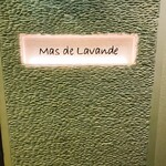 マスドラヴァンド - 