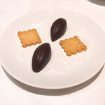 マスドラヴァンド - 