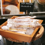 ザ・テラス - スティックチーズケーキ