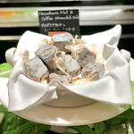 ザ・テラス - マカダミアナッツとコーヒーチョコレートのケーキ