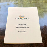 ザ・テラス - ドリンクメニューも一新