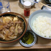 三井食堂