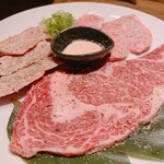 Yakiniku Horumon Ichiryuu - 