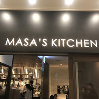 MASA'S KITCHEN 名古屋JRゲートタワー - 