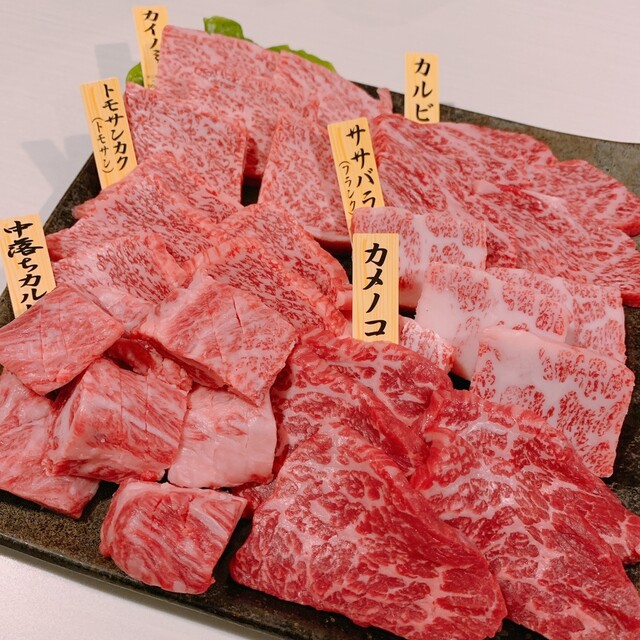 焼肉 やまと 太田 高松 焼肉 ネット予約可 食べログ 焼肉 やまと 太田 高松 焼肉 ネット予約可 食べログ