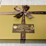 レタンプリュス - 包装はこんな感じ