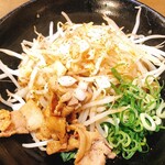 麺匠和蔵 - 
