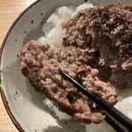 挽肉と米 - 