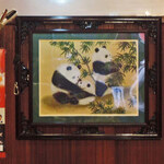 Nankinchou Yuukou Hanten - これはお店に飾られていたパンダの絵。
      また上野のパンダ一家を見にいきたいなぁ、、、