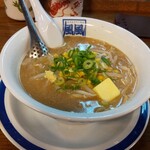 Fuufuu ramen - 