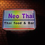Neo Thai - 