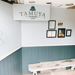 THE TAMUYA - 