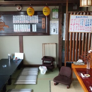 居酒屋えびす_2