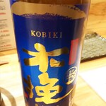 焼き鳥 ばかちん - 香取