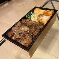 焼肉ホルモン 稲田 - 