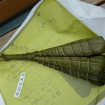 川端道喜 - ちまきは、5本セットです。