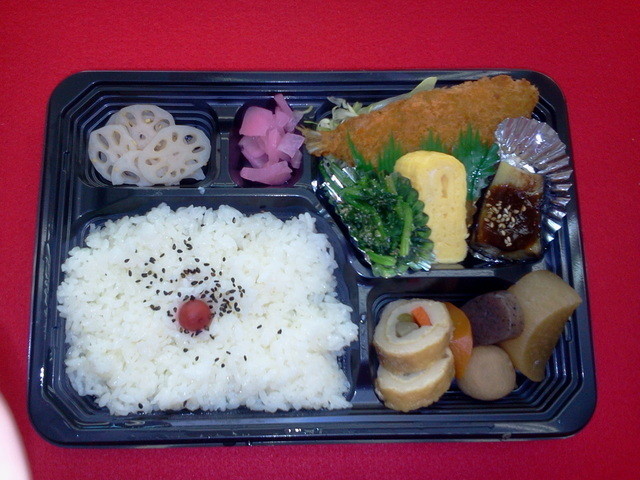 Hokahoka Bento Family Lunch