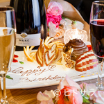 赤羽のチーズグルメ 肉バル カルネ&ヴィーノ - 料理写真:記念日や誕生日に最適! メッセージを添えたデザートプレート