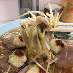 ラーメンショップ - 