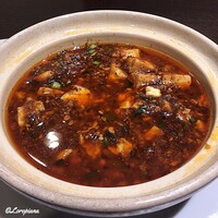 中国料理 豪華 - 麻婆豆腐