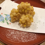 むろまち 加地 - とうもろこし天ぷら