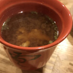 むろまち 加地 - 